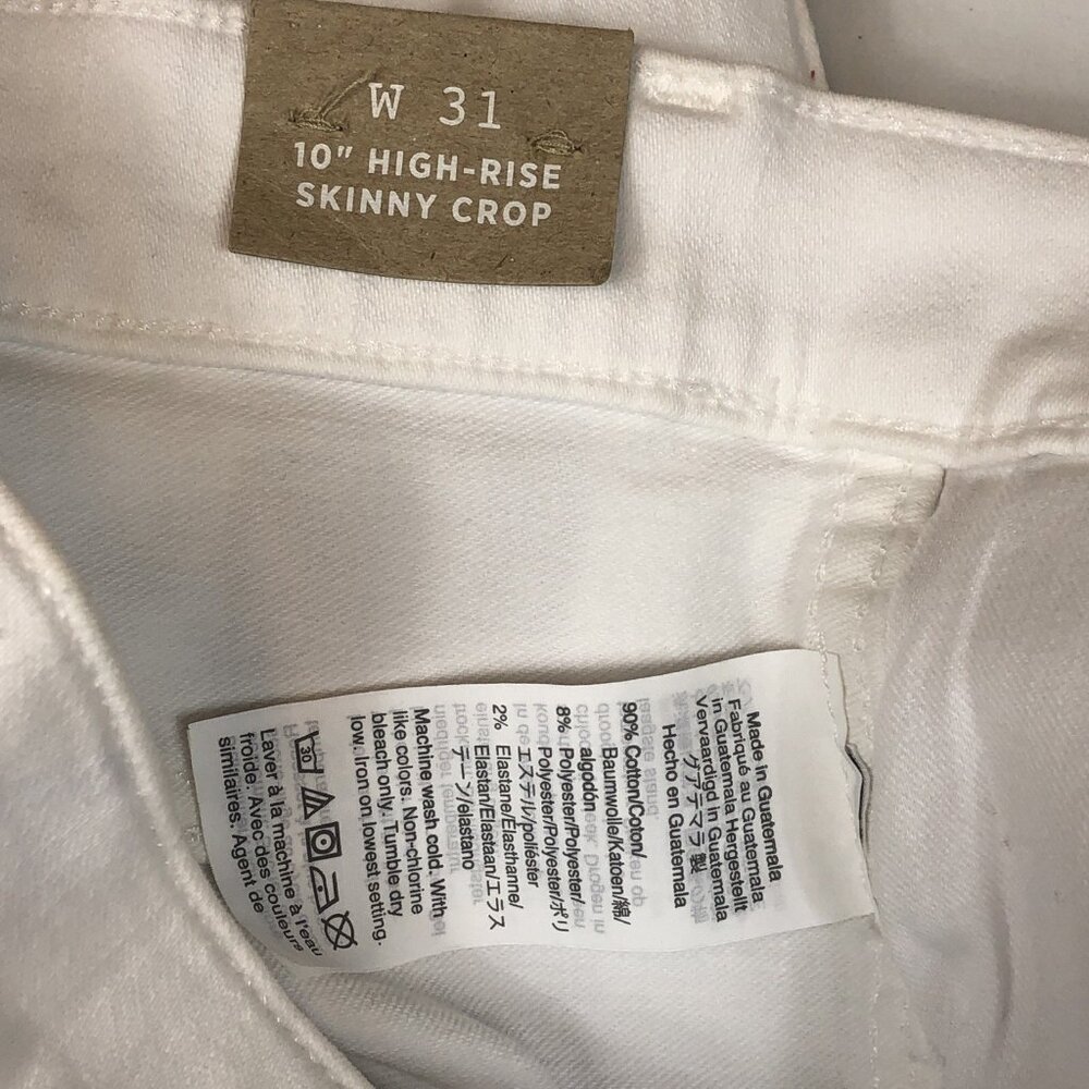 Madewell Womens 10" High-Rise Skinny Crop Jeans White Button Front Size 31 New - Picture 6 of 10